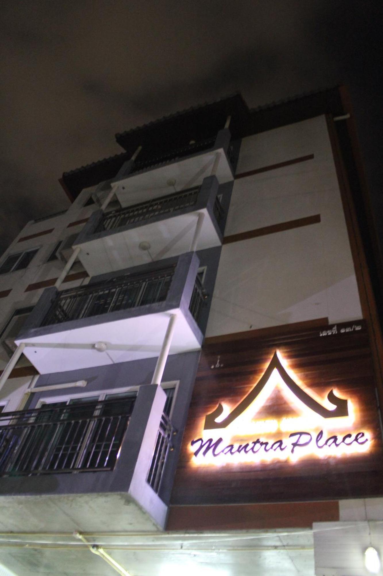 Mantra Place Chiang Mai Eksteriør bilde